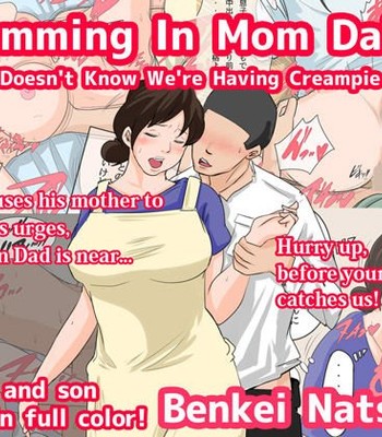 nichijou-teki-ni-okaa-san-ni-dasu-seikatsu-otou-san-ni-naisho-no-nakadashi-ecchi-hen-cumming-in-mom-daily-dad-doesn-t-know-we-re-having-creampie-sex-001