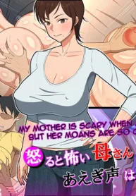 001_RJ249725_img_main