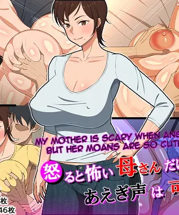 001_RJ249725_img_main