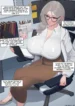 53